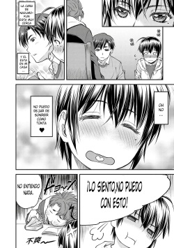[Nagare Ippon] Kaname date jou [Spanish] [Omanko oshiri scan] page 10