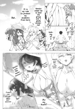 (C102) [Cleari Tei (Clearite)] Koharu to Sukebe suru Hon | Koharu and the Lewd Book! (Blue Archive) [English] page 2