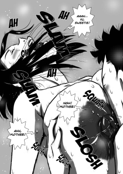 [Milkdou Shoukai (Milk Studio)] My Son's Big Cock Is For His Mother page 4