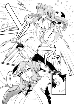[Okett (Teko)] Oshikatsu Shachiku ga Isekai Tensho TF shitara Mesukemo datta Ken [Digital] page 5