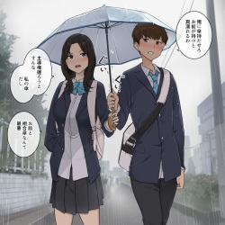 [Wakamatsu] Sunao ni narezu iiatte bakkaridakedo aishogaii osananajimi page 3