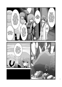 [valssu (Charu)] Melon ga Chou Shindou! R5 | Melon in Full Swing R5 (Tales of the Abyss) [English] [EHCOVE] [Digital] page 4