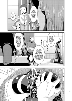 [valssu (Charu)] Melon ga Chou Shindou! R5 | Melon in Full Swing R5 (Tales of the Abyss) [English] [EHCOVE] [Digital] page 6