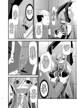[valssu (Charu)] Melon ga Chou Shindou! R5 | Melon in Full Swing R5 (Tales of the Abyss) [English] [EHCOVE] [Digital] page 7