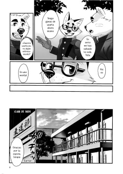 (Kansai! Kemoket 7) [Yuutopia (Oaks)] Mental Training | Entrenamiento Mental - [Español] page 7