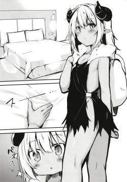 (C95) [Mayorice Suishou Iinkai (Dodomeiro Mayonnaise)] Tsunoko (Kari) ni Iroiro suru Hon 3 page 5