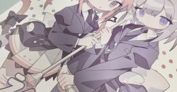 Kumichou