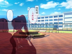 [Hechima Koubou] Namaiki Kyonyuu Shimai o Saimin Appli de Seishidou ~Inkou Kyoushi no Haramase Choukyou Kiroku~ | 건방진 거유 자매를 최면 어플로 성지도 ~음란교사의 임신조교기록~ [Korean] page 5