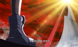 [TaejaHo] KILL La KILL Mid-check (Pixiv Fanbox) page 4