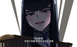 [TaejaHo] KILL La KILL Mid-check (Pixiv Fanbox) page 5