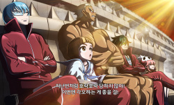 [TaejaHo] KILL La KILL Mid-check (Pixiv Fanbox) page 6
