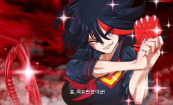 [TaejaHo] KILL La KILL Mid-check (Pixiv Fanbox) page 9