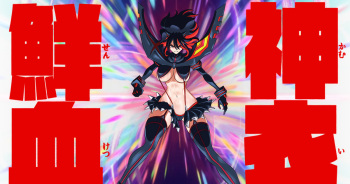 [TaejaHo] KILL La KILL Mid-check (Pixiv Fanbox) cover