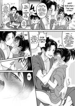[Sakura Honpo] Gikei to Nakayoku? Otona no Sumo Shiyo! [English] [Yuuta's Blog] [Digital] page 10