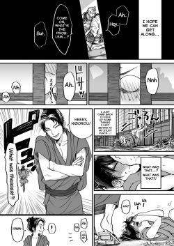 [Sakura Honpo] Gikei to Nakayoku? Otona no Sumo Shiyo! [English] [Yuuta's Blog] [Digital] page 6