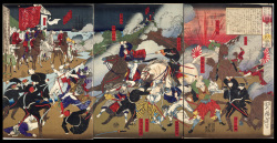 Japanese Ukiyo-e during Satsuma Rebellion page 2