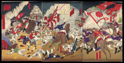 Japanese Ukiyo-e during Satsuma Rebellion page 3