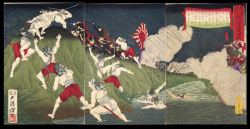 Japanese Ukiyo-e during Satsuma Rebellion page 4