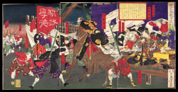 Japanese Ukiyo-e during Satsuma Rebellion page 6