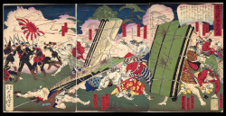 Japanese Ukiyo-e during Satsuma Rebellion page 7