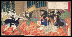 Japanese Ukiyo-e during Satsuma Rebellion page 8