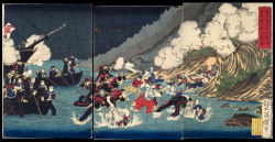 Japanese Ukiyo-e during Satsuma Rebellion