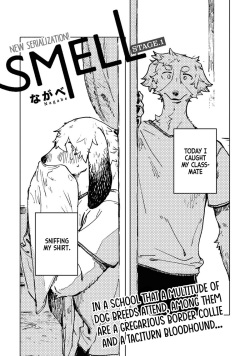 Smell ch.01 - ch.06