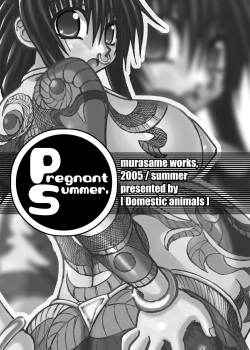 [Domestic animals (Murasame Maru)] Pregnant Summer [Digital] page 2