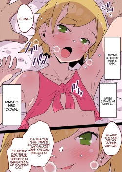 [Mobumomumomu] Imouto-chan wa Onii to Sex Shite Mitai!! | Little Sister Wants to Try her Brother's Dick!! [English] [Iulius] page 4