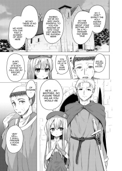 [Soukousen (Pizanuko)] Sei to Sei-na Imouto to. | My Sacred and Sexual Sister [English] {Doujins.com} [Digital] page 3