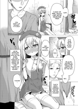 [Soukousen (Pizanuko)] Sei to Sei-na Imouto to. | My Sacred and Sexual Sister [English] {Doujins.com} [Digital] page 4