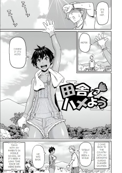 [John K. Pe-ta] Full Hole! Trust Maiden [Ch 2] page 1