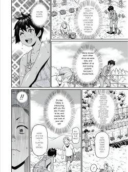[John K. Pe-ta] Full Hole! Trust Maiden [Ch 2] page 4