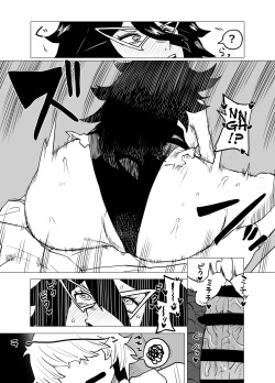 [Oekaki Kaki] Teisou Gyakuten Butsu ~Midnight no Baai~ | Academia de Héroes &amp; una Moralidad Invertida 4: ~Caso Midnight~ (Boku no Hero Academia) [Spanish] [kalock] page 7