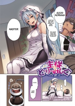 [Michiking] Dreaming Master ~Turn Shion~ (Shion Connect) (English) (Digital) page 2