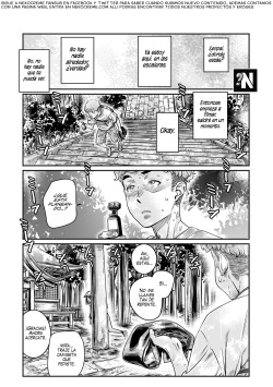 [Burning Shimai (MARUTA)] Hiyake no Zenra Girl wa, Doutei o Sotsugyou shita bakari no Senpai ni Hamedori saseru | Una Exhibicionista Bronceada Invita a su Senpai Ex-virgen a Seguir Teniendo Sexo al Aire Libre [Spanish] [NekoCreme] page 2