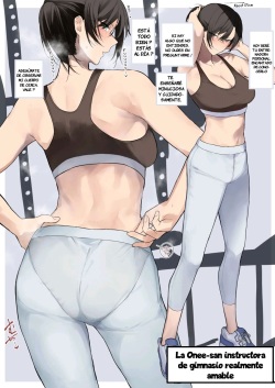 Gym no Yasashii Instructor no Onee-san ga Boku no koto o Kinikakete Kureru E