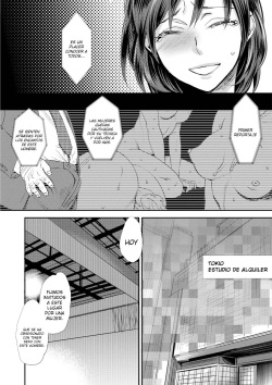 [Amatake Akewo] Sarasare Aidol [Spanish] page 6