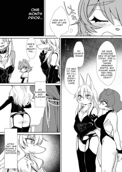 [Nenneko Tanuki (Tanutan)] Watashi no Goshujin-sama | My Master [English] [Z Wright] [Digital] page 7