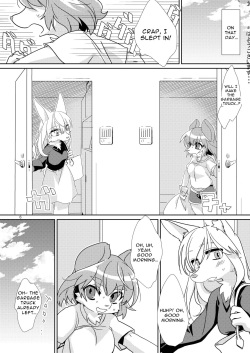[Nenneko Tanuki (Tanutan)] Watashi no Goshujin-sama | My Master [English] [Z Wright] [Digital] page 8