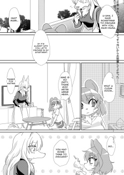 [Nenneko Tanuki (Tanutan)] Watashi no Goshujin-sama | My Master [English] [Z Wright] [Digital] page 9