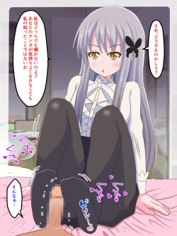 [Magical Pudding (Magipuddi)] Watashi no Pet ni Naritai no kashira? (BanG Dream!) page 10
