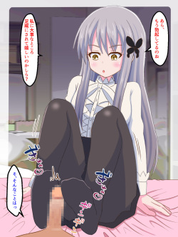 [Magical Pudding (Magipuddi)] Watashi no Pet ni Naritai no kashira? (BanG Dream!) page 1