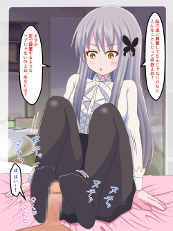 [Magical Pudding (Magipuddi)] Watashi no Pet ni Naritai no kashira? (BanG Dream!) page 3