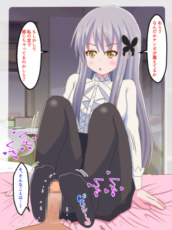 [Magical Pudding (Magipuddi)] Watashi no Pet ni Naritai no kashira? (BanG Dream!) page 4