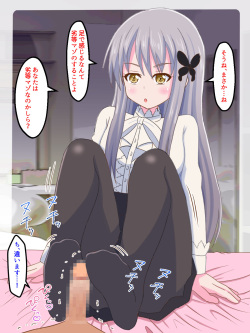 [Magical Pudding (Magipuddi)] Watashi no Pet ni Naritai no kashira? (BanG Dream!) page 5