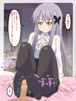 [Magical Pudding (Magipuddi)] Watashi no Pet ni Naritai no kashira? (BanG Dream!) page 6