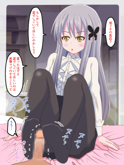 [Magical Pudding (Magipuddi)] Watashi no Pet ni Naritai no kashira? (BanG Dream!) page 7