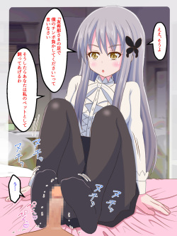 [Magical Pudding (Magipuddi)] Watashi no Pet ni Naritai no kashira? (BanG Dream!) page 9