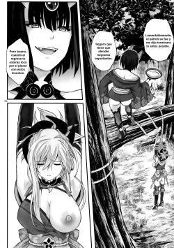 (C95) [Cyclone (Reizei, Izumi)] GOMEN NASAI. (Fate/Grand Order) [Spanish] [Gato Oscuro] [Incomplete] page 3